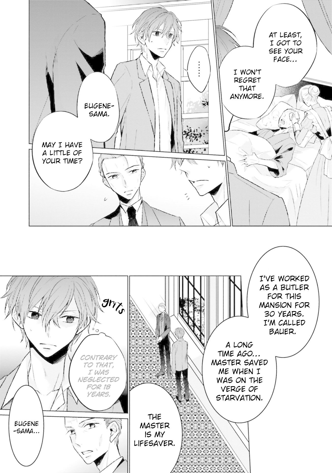 Since I Became a Saint, I'll do Whatever I Want with My Second Life ~The Prince was my Lover who Threw me Away in my Previous Life~ chapter 6 page 6