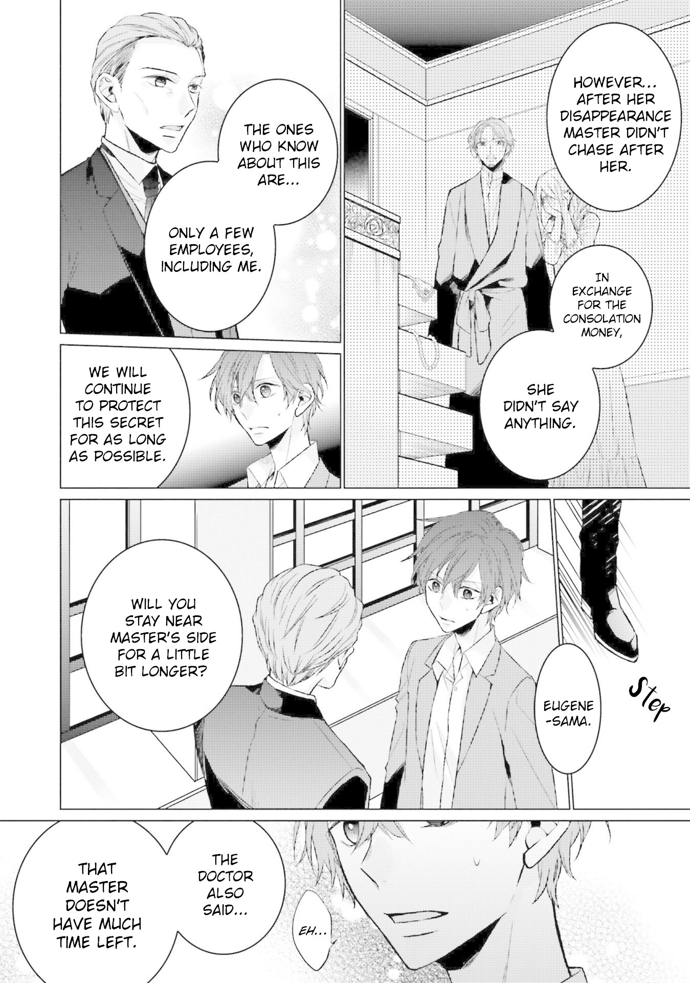 Since I Became a Saint, I'll do Whatever I Want with My Second Life ~The Prince was my Lover who Threw me Away in my Previous Life~ chapter 6 page 8