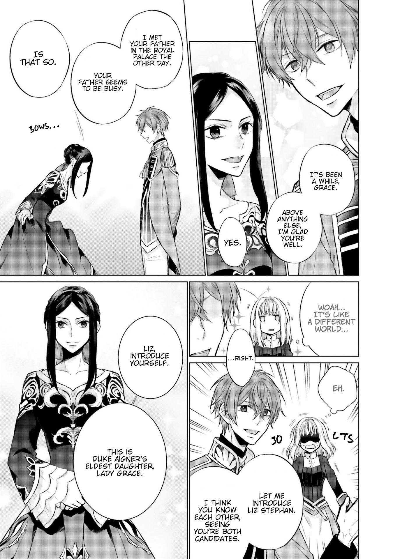 Since I Became a Saint, I'll do Whatever I Want with My Second Life ~The Prince was my Lover who Threw me Away in my Previous Life~ chapter 7 page 11