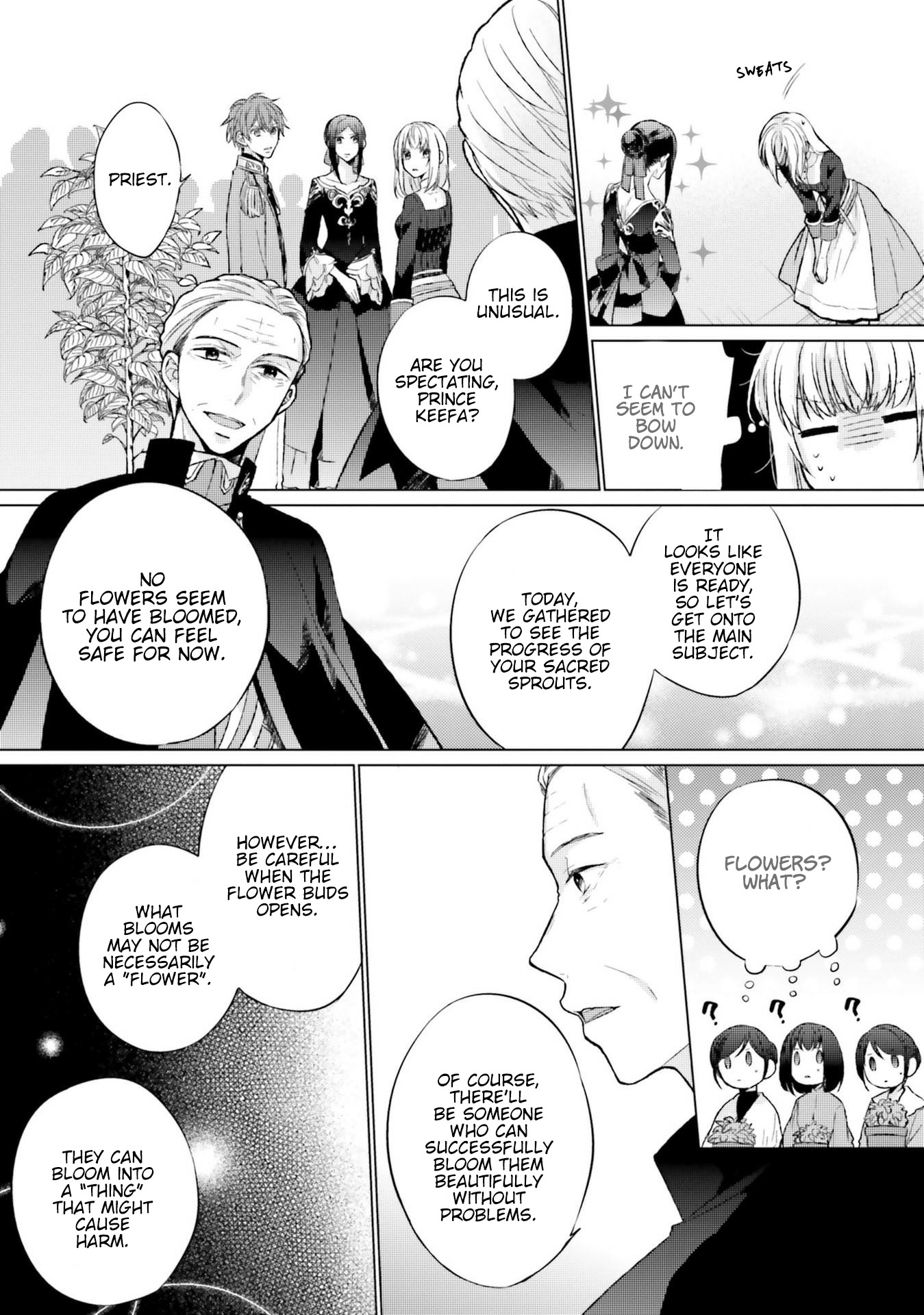 Since I Became a Saint, I'll do Whatever I Want with My Second Life ~The Prince was my Lover who Threw me Away in my Previous Life~ chapter 7 page 12