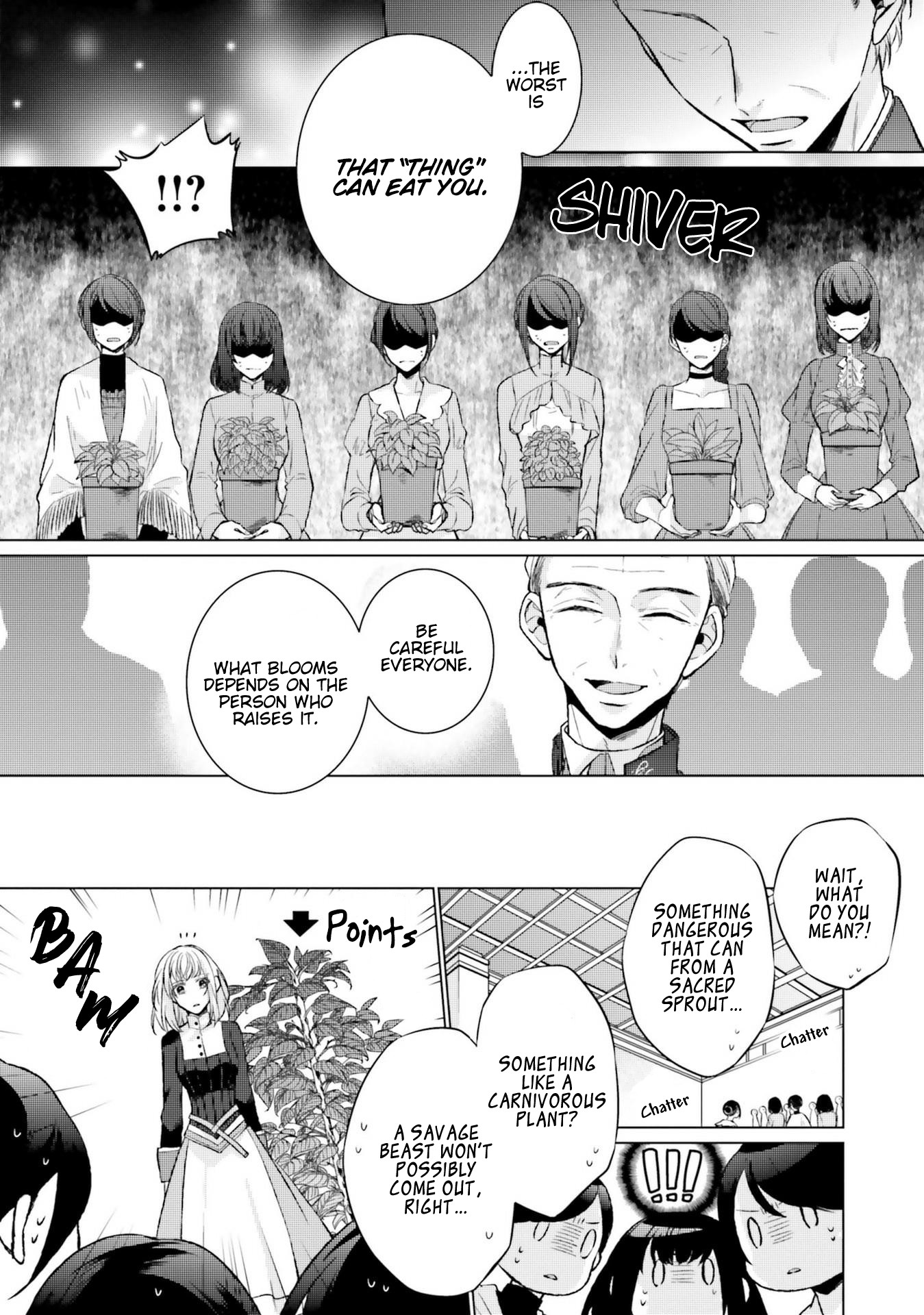 Since I Became a Saint, I'll do Whatever I Want with My Second Life ~The Prince was my Lover who Threw me Away in my Previous Life~ chapter 7 page 13