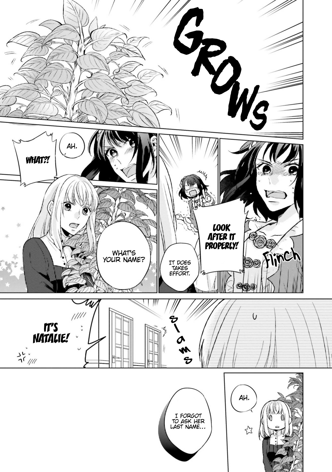 Since I Became a Saint, I'll do Whatever I Want with My Second Life ~The Prince was my Lover who Threw me Away in my Previous Life~ chapter 7 page 17