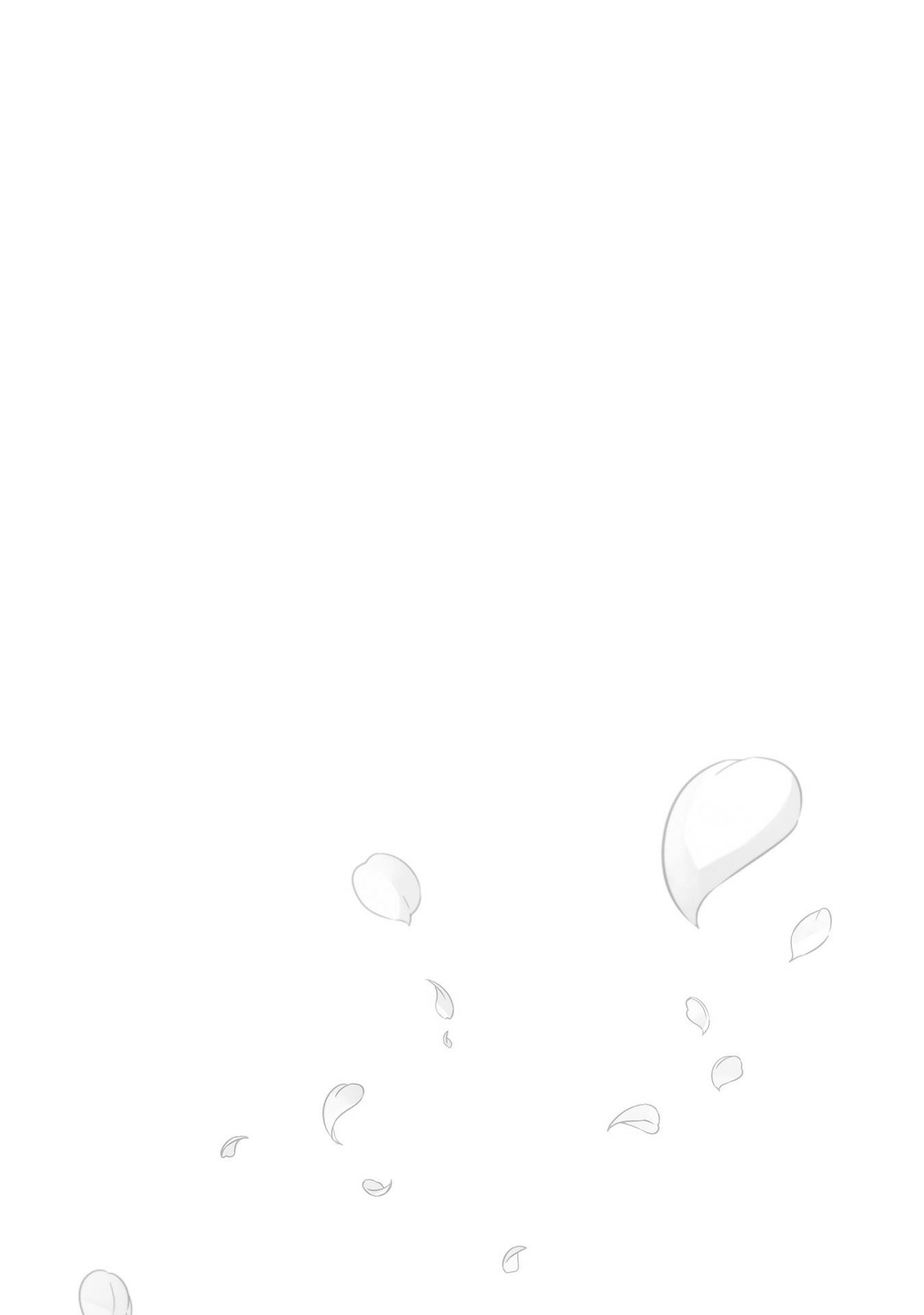 Since I Became a Saint, I'll do Whatever I Want with My Second Life ~The Prince was my Lover who Threw me Away in my Previous Life~ chapter 7 page 2