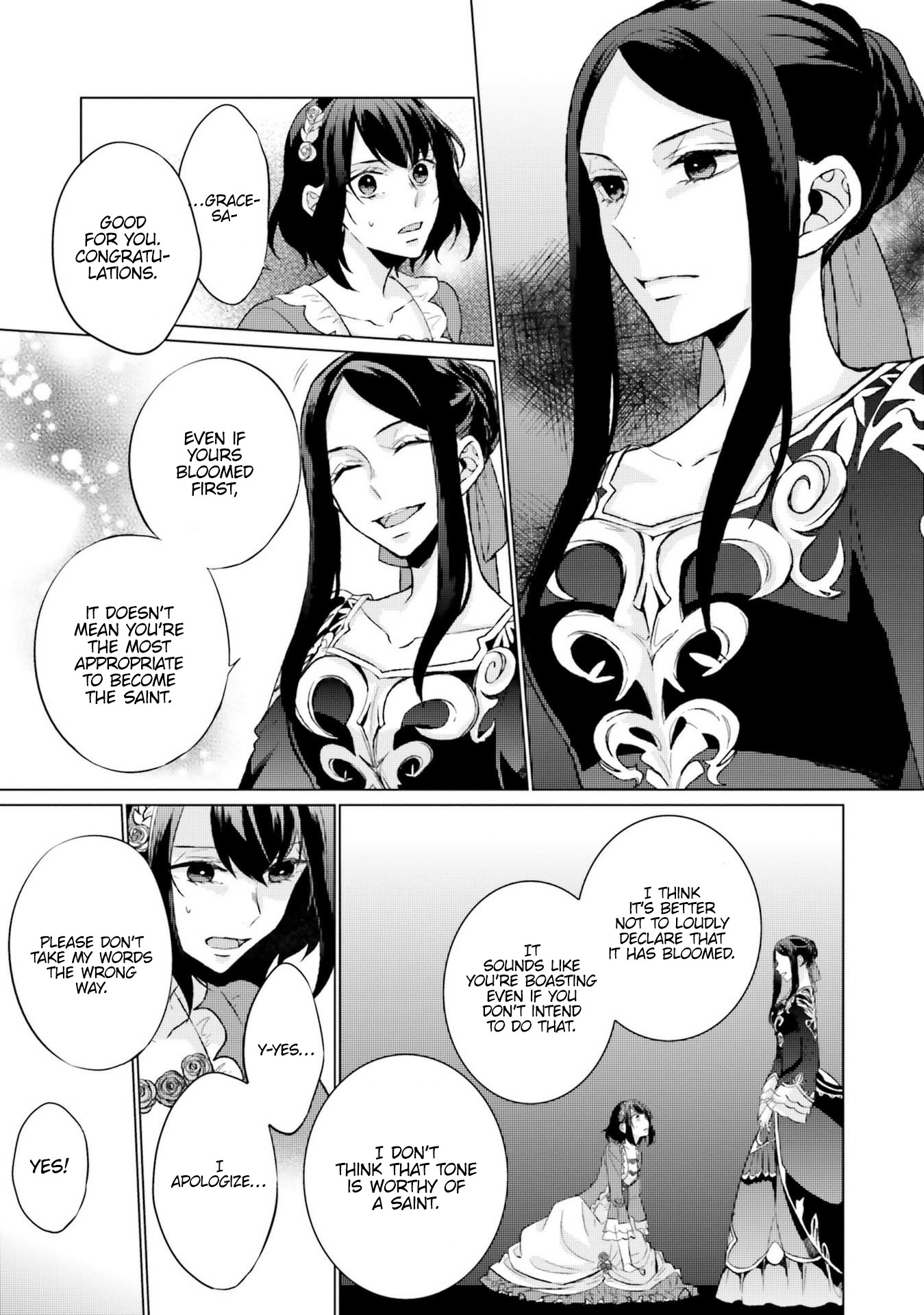 Since I Became a Saint, I'll do Whatever I Want with My Second Life ~The Prince was my Lover who Threw me Away in my Previous Life~ chapter 7 page 21