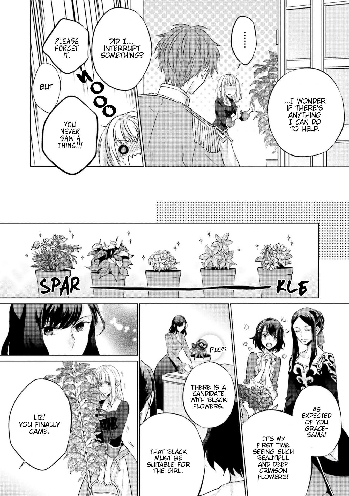 Since I Became a Saint, I'll do Whatever I Want with My Second Life ~The Prince was my Lover who Threw me Away in my Previous Life~ chapter 7 page 26