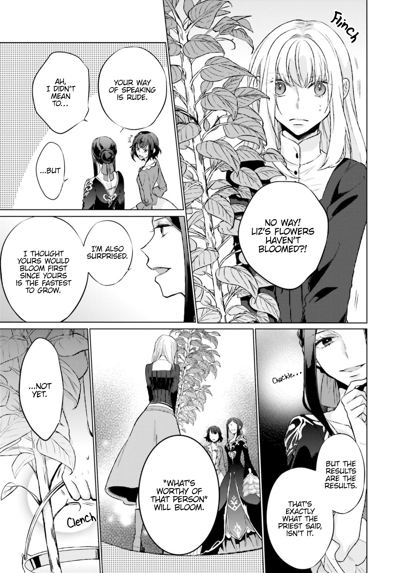 Since I Became a Saint, I'll do Whatever I Want with My Second Life ~The Prince was my Lover who Threw me Away in my Previous Life~ chapter 7 page 27