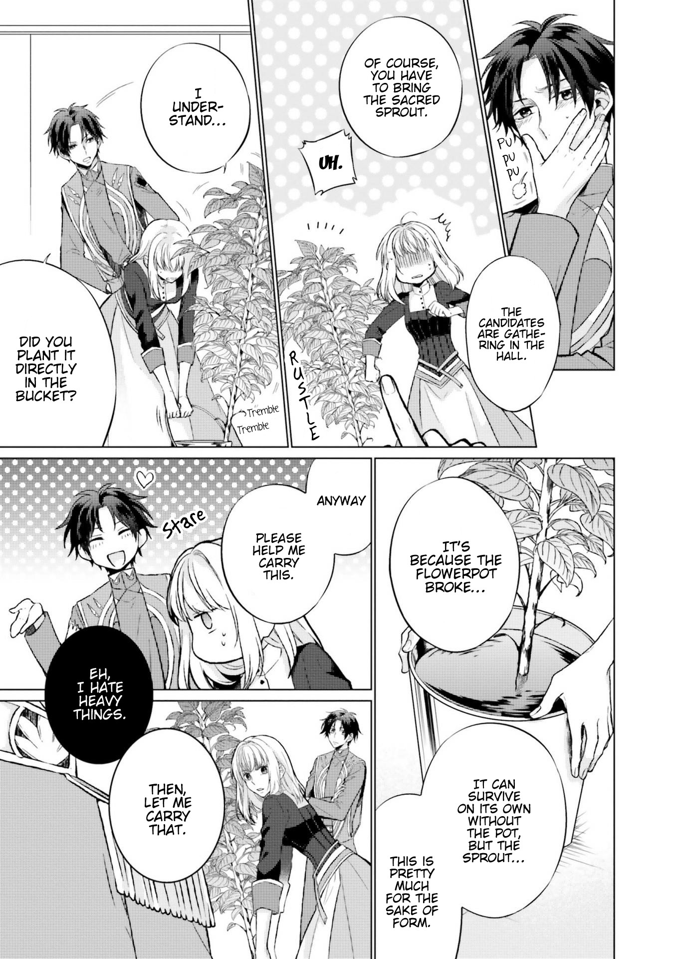 Since I Became a Saint, I'll do Whatever I Want with My Second Life ~The Prince was my Lover who Threw me Away in my Previous Life~ chapter 7 page 5