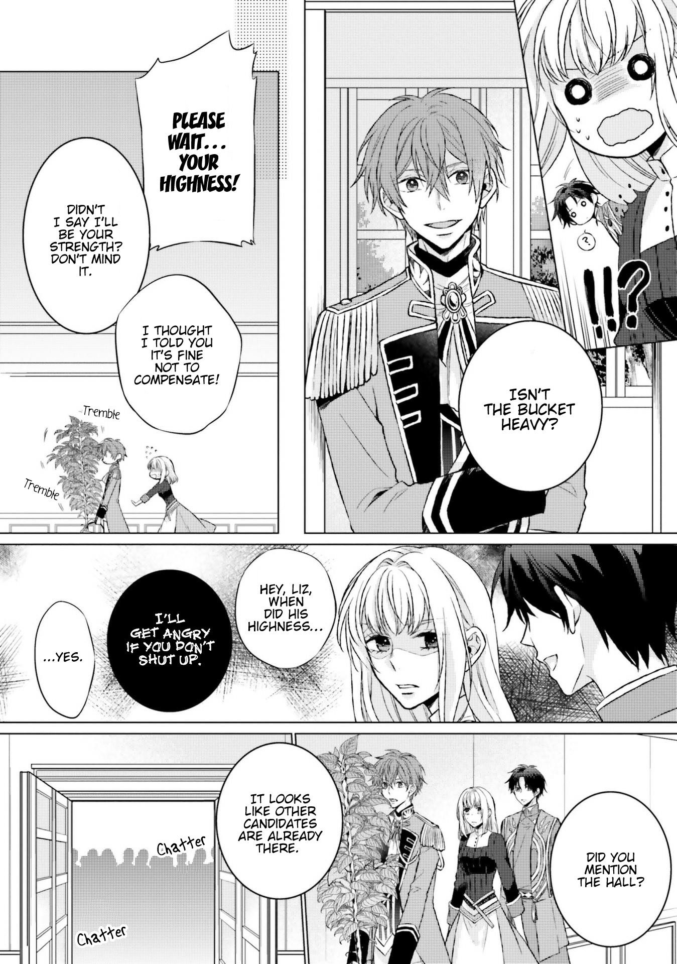 Since I Became a Saint, I'll do Whatever I Want with My Second Life ~The Prince was my Lover who Threw me Away in my Previous Life~ chapter 7 page 6