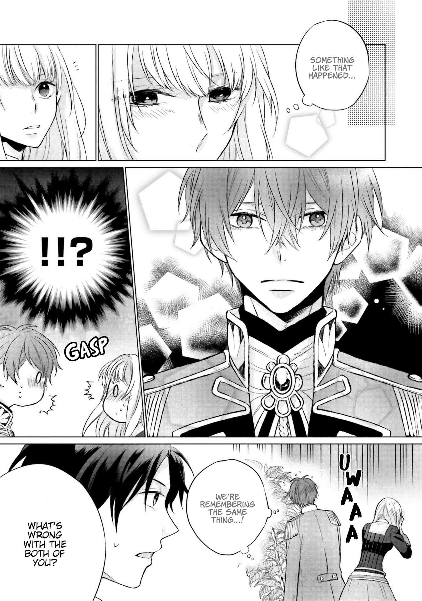 Since I Became a Saint, I'll do Whatever I Want with My Second Life ~The Prince was my Lover who Threw me Away in my Previous Life~ chapter 7 page 9