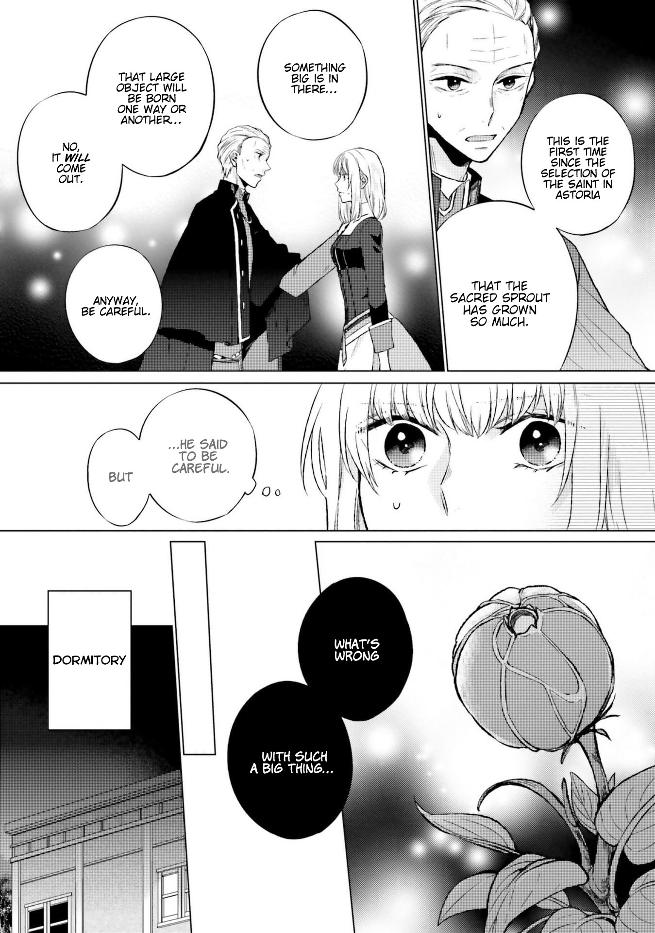 Since I Became a Saint, I'll do Whatever I Want with My Second Life ~The Prince was my Lover who Threw me Away in my Previous Life~ chapter 8 page 11