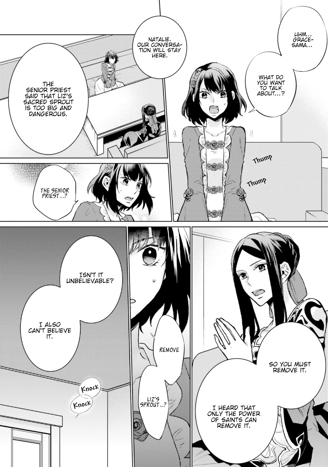 Since I Became a Saint, I'll do Whatever I Want with My Second Life ~The Prince was my Lover who Threw me Away in my Previous Life~ chapter 8 page 14