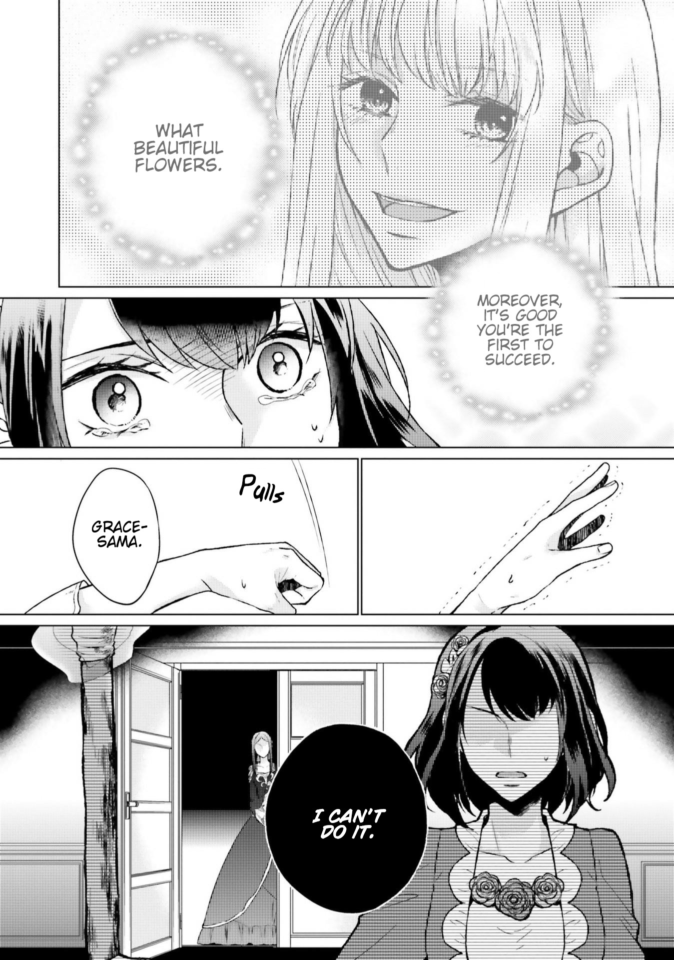 Since I Became a Saint, I'll do Whatever I Want with My Second Life ~The Prince was my Lover who Threw me Away in my Previous Life~ chapter 8 page 20