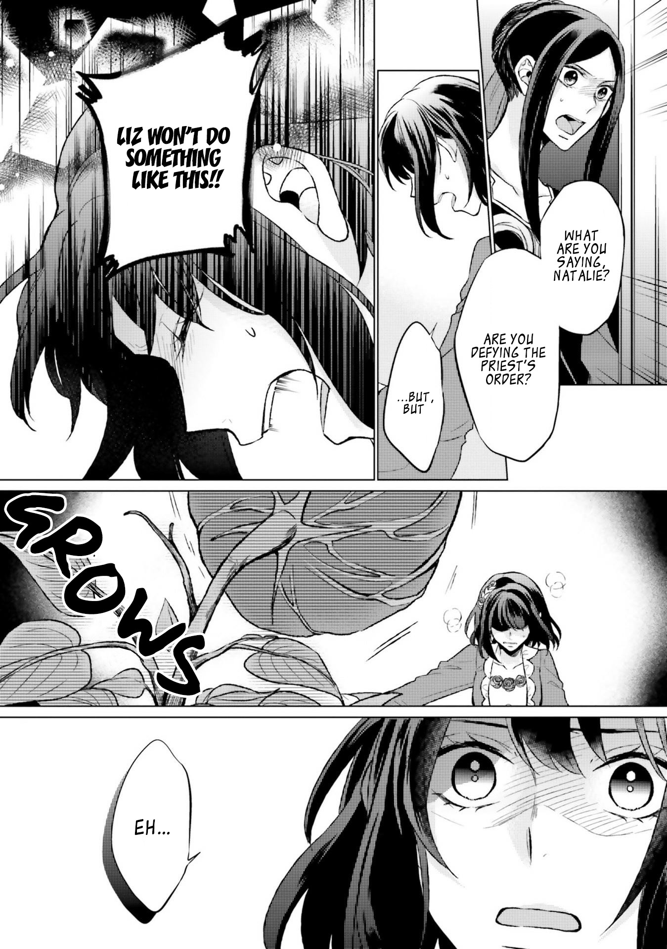 Since I Became a Saint, I'll do Whatever I Want with My Second Life ~The Prince was my Lover who Threw me Away in my Previous Life~ chapter 8 page 21