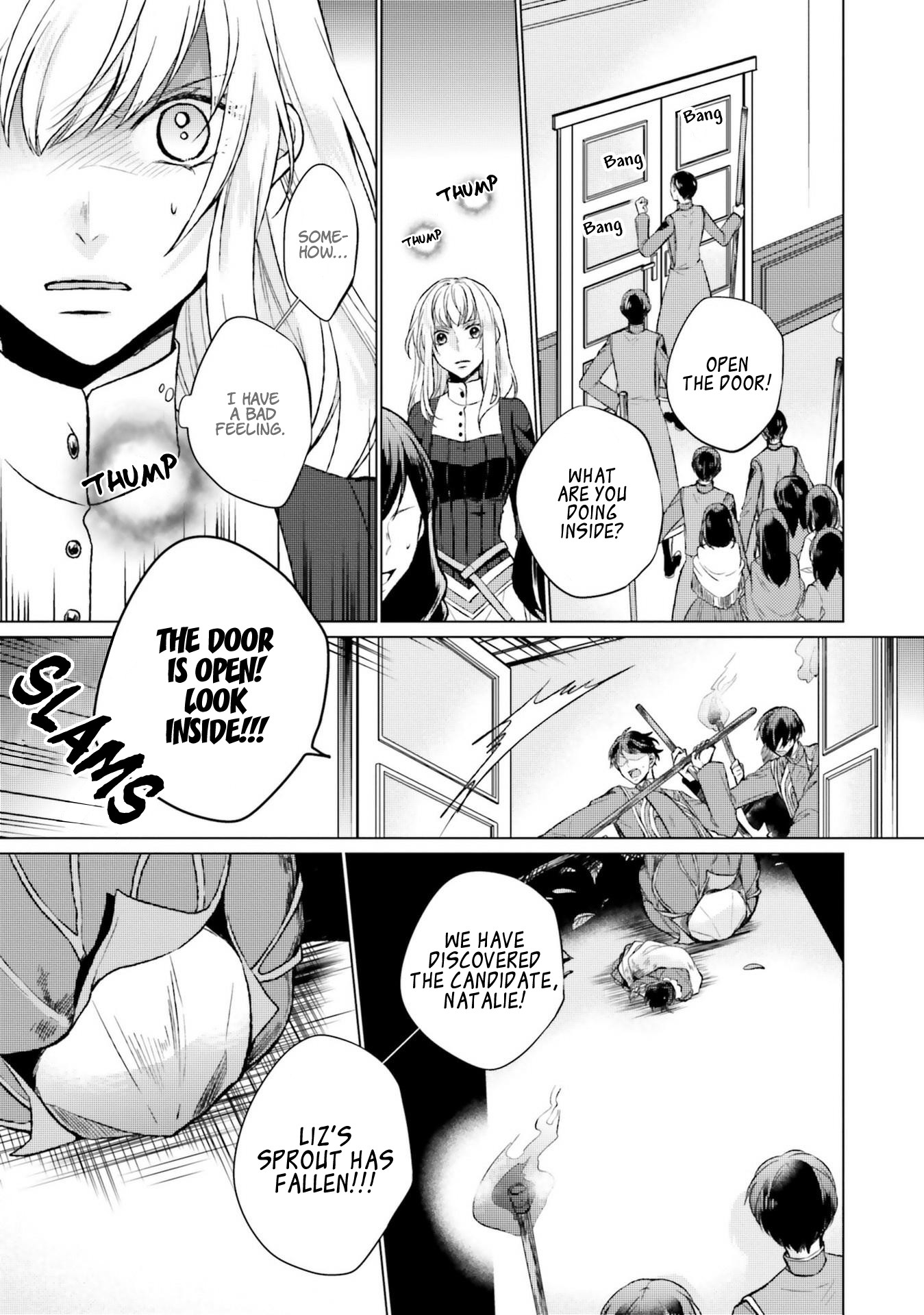 Since I Became a Saint, I'll do Whatever I Want with My Second Life ~The Prince was my Lover who Threw me Away in my Previous Life~ chapter 8 page 27