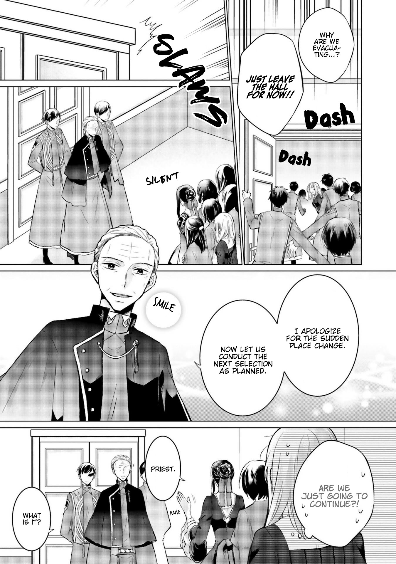 Since I Became a Saint, I'll do Whatever I Want with My Second Life ~The Prince was my Lover who Threw me Away in my Previous Life~ chapter 8 page 7