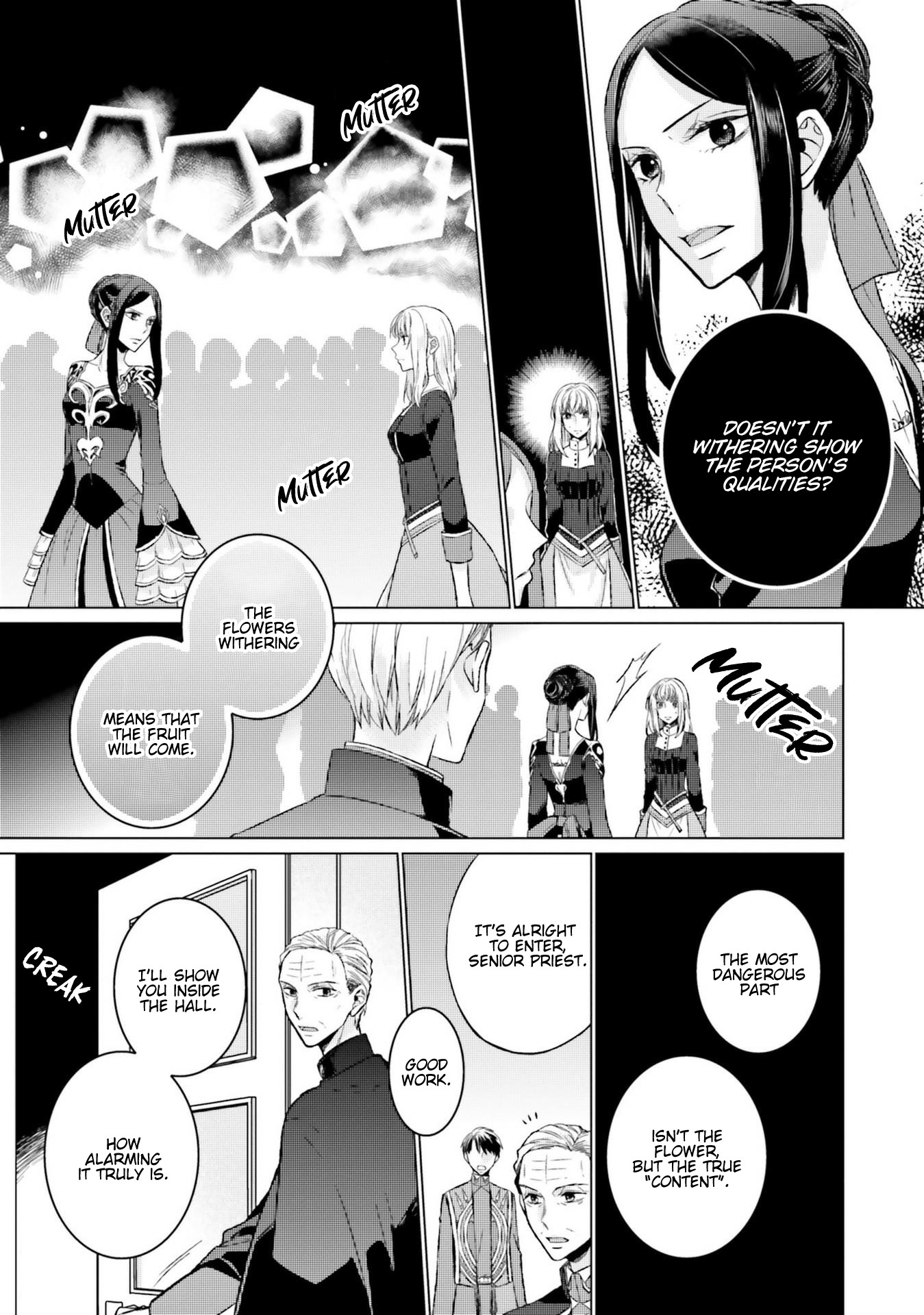 Since I Became a Saint, I'll do Whatever I Want with My Second Life ~The Prince was my Lover who Threw me Away in my Previous Life~ chapter 8 page 9