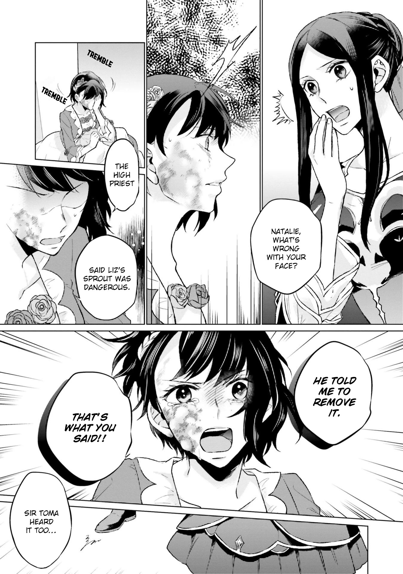 Since I Became a Saint, I'll do Whatever I Want with My Second Life ~The Prince was my Lover who Threw me Away in my Previous Life~ chapter 9 page 15