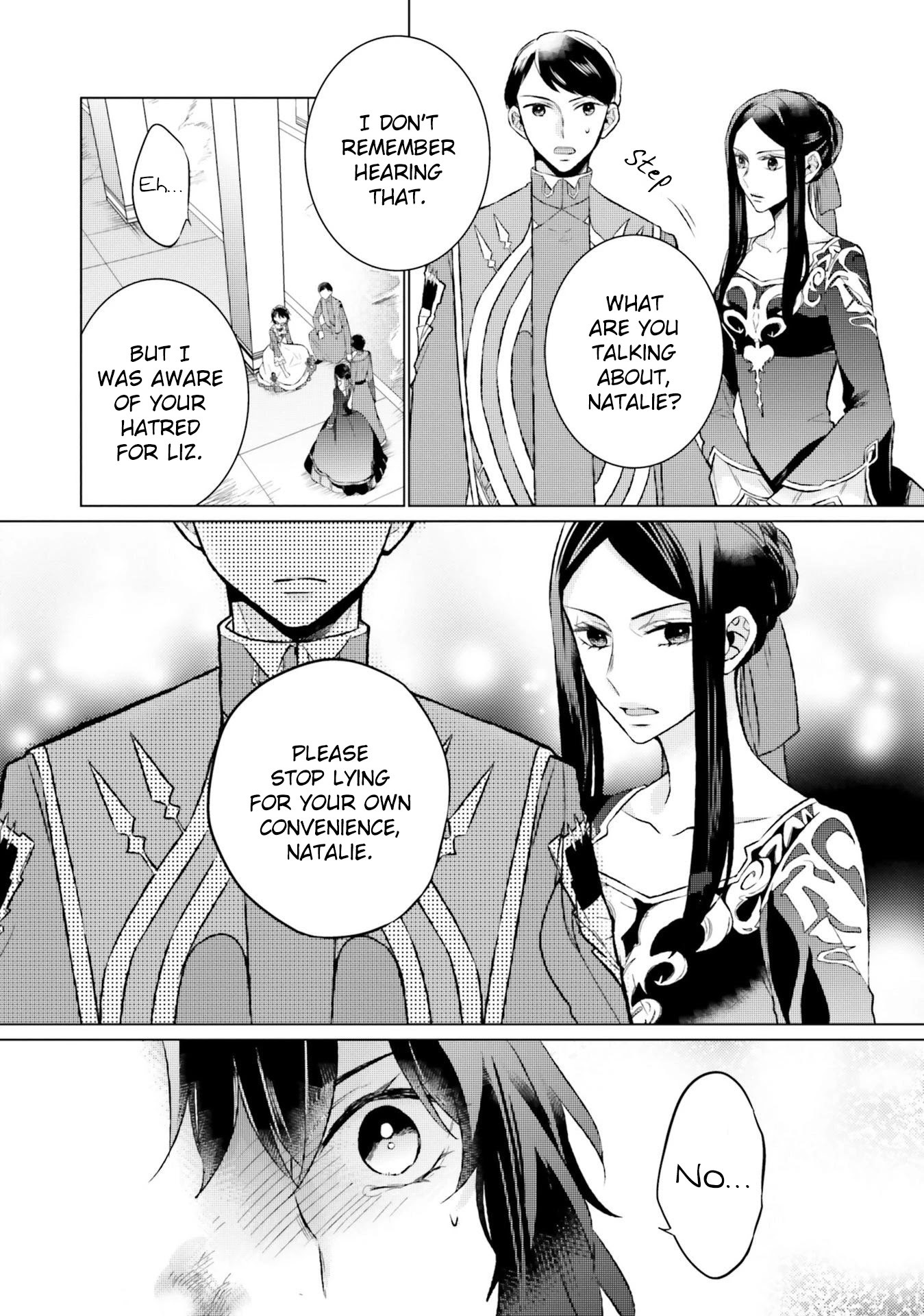 Since I Became a Saint, I'll do Whatever I Want with My Second Life ~The Prince was my Lover who Threw me Away in my Previous Life~ chapter 9 page 16