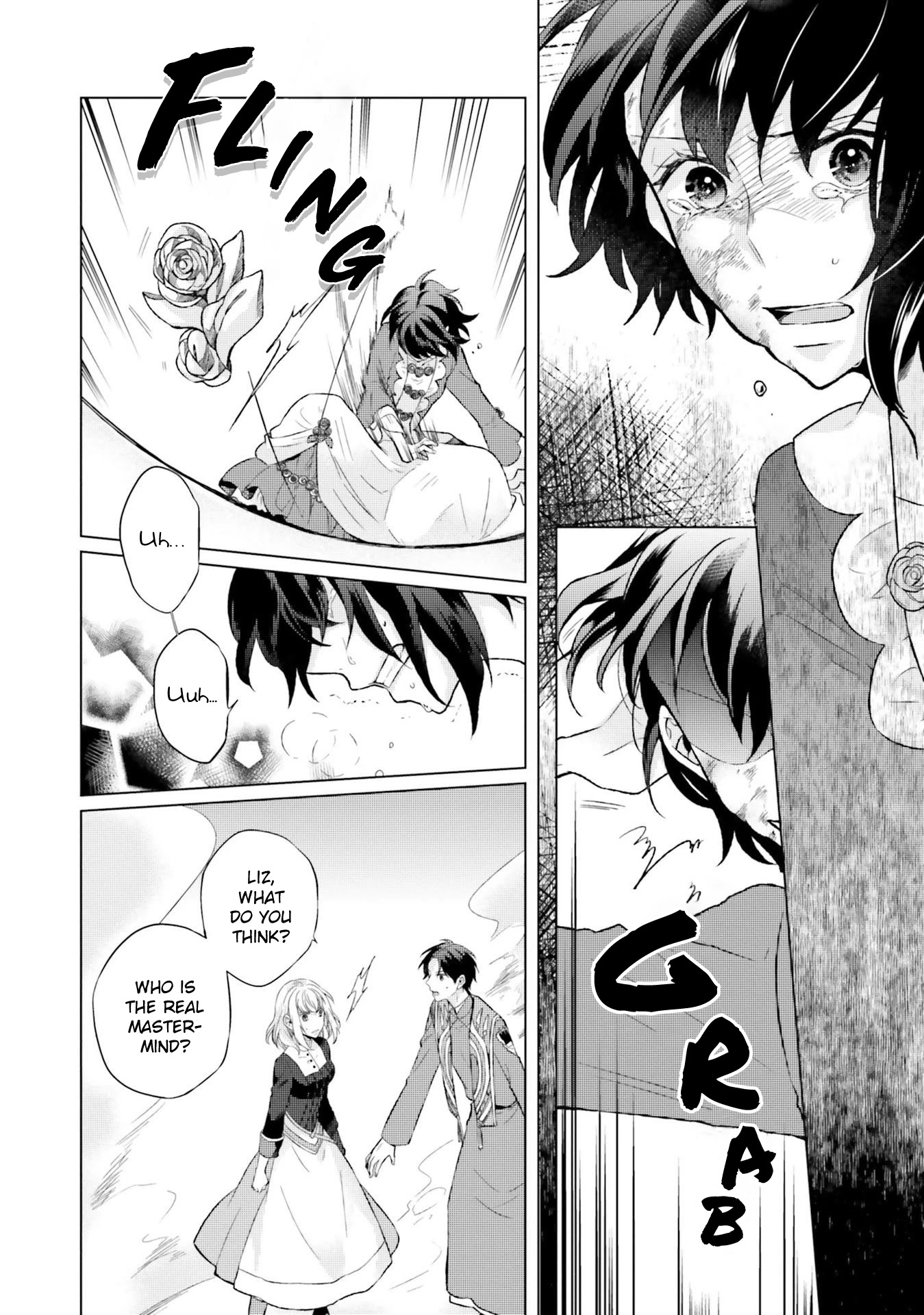 Since I Became a Saint, I'll do Whatever I Want with My Second Life ~The Prince was my Lover who Threw me Away in my Previous Life~ chapter 9 page 20