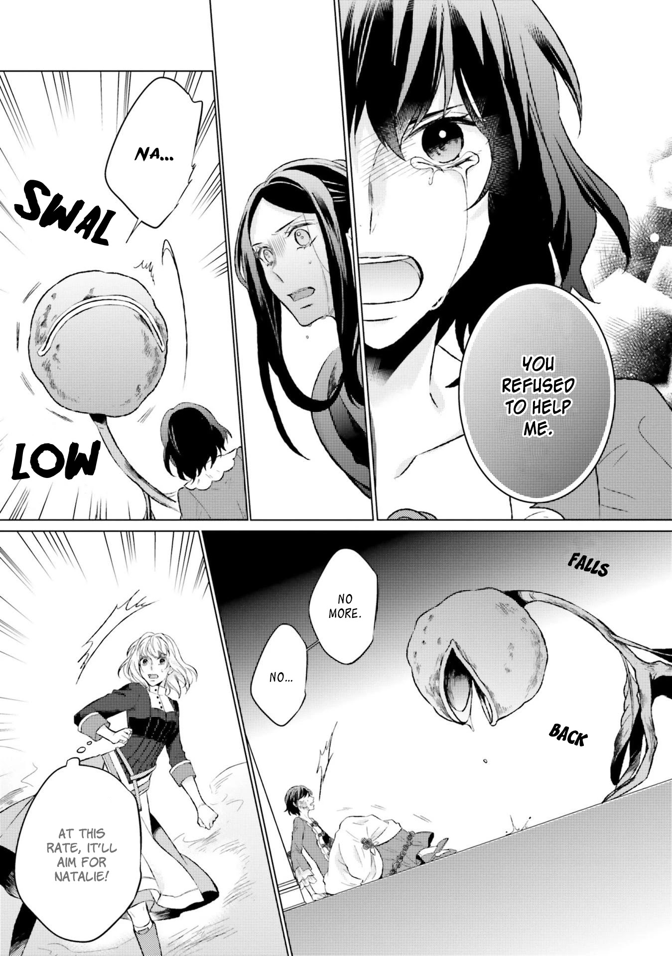 Since I Became a Saint, I'll do Whatever I Want with My Second Life ~The Prince was my Lover who Threw me Away in my Previous Life~ chapter 9 page 27