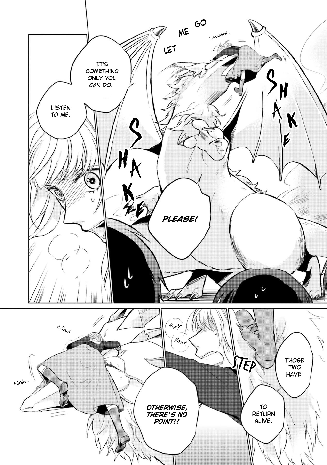 Since I Became a Saint, I'll do Whatever I Want with My Second Life ~The Prince was my Lover who Threw me Away in my Previous Life~ chapter 9 page 32