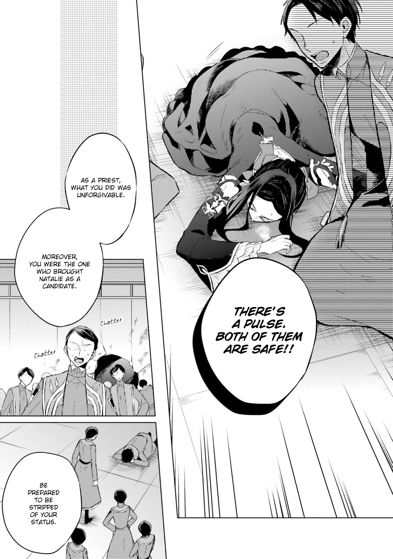 Since I Became a Saint, I'll do Whatever I Want with My Second Life ~The Prince was my Lover who Threw me Away in my Previous Life~ chapter 9 page 37