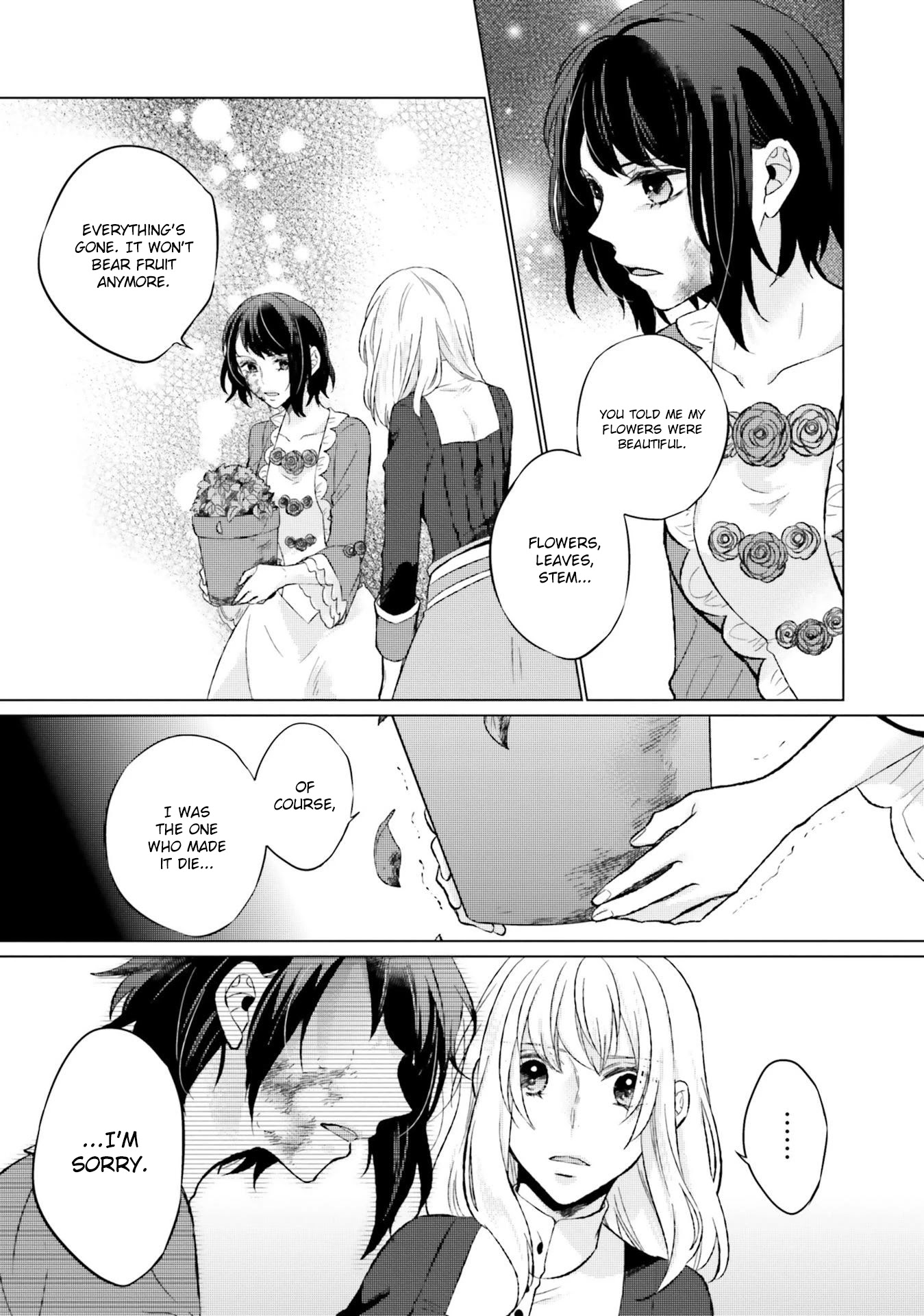 Since I Became a Saint, I'll do Whatever I Want with My Second Life ~The Prince was my Lover who Threw me Away in my Previous Life~ chapter 9 page 43