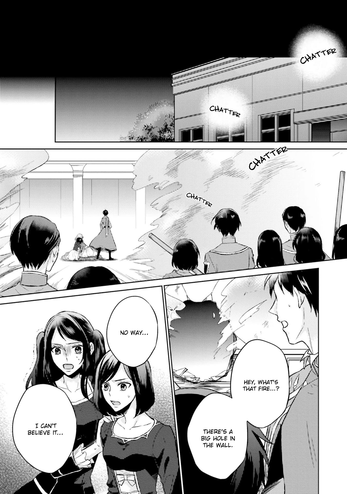 Since I Became a Saint, I'll do Whatever I Want with My Second Life ~The Prince was my Lover who Threw me Away in my Previous Life~ chapter 9 page 9