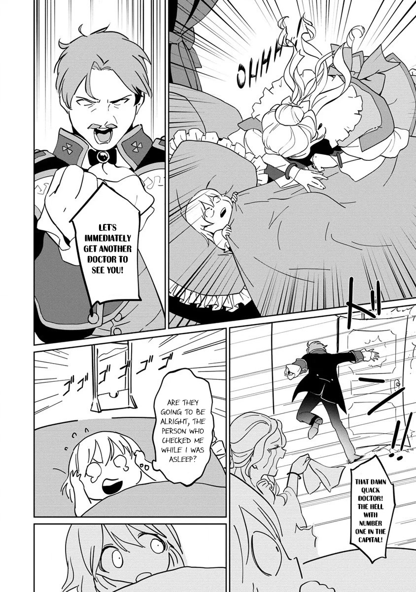 Since I Have Been Reincarnated as the Daughter of a Duke, I, the "Girl Inside," Will Enjoy Being a Girl as Much as I Can! chapter 1 page 17