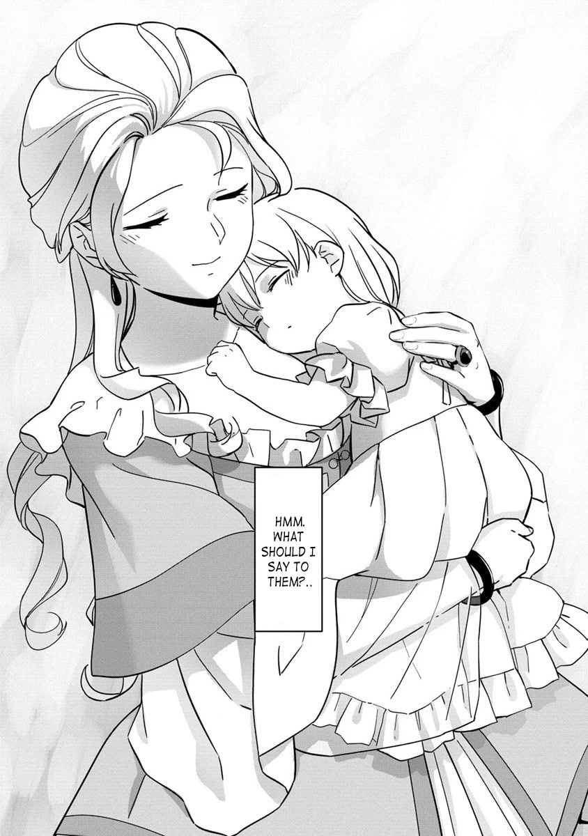 Since I Have Been Reincarnated as the Daughter of a Duke, I, the "Girl Inside," Will Enjoy Being a Girl as Much as I Can! chapter 1 page 19