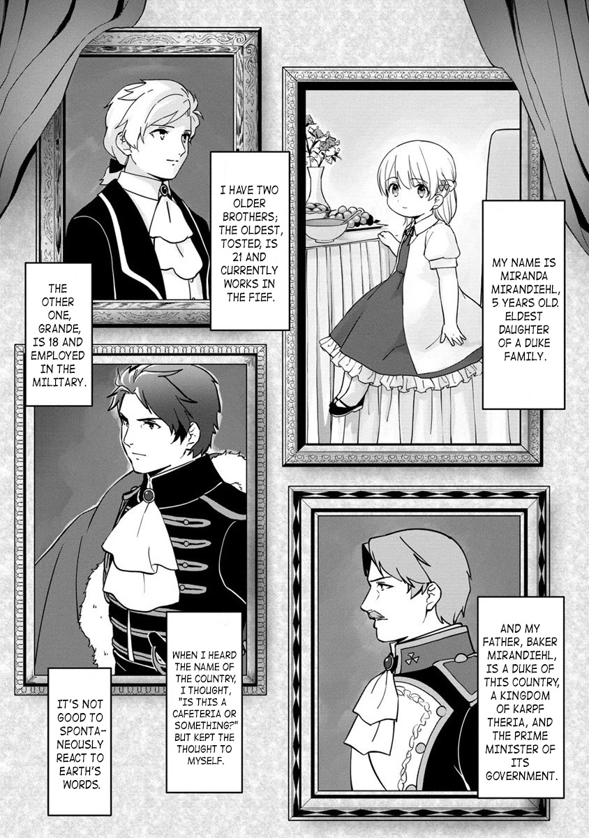 Since I Have Been Reincarnated as the Daughter of a Duke, I, the "Girl Inside," Will Enjoy Being a Girl as Much as I Can! chapter 1 page 28
