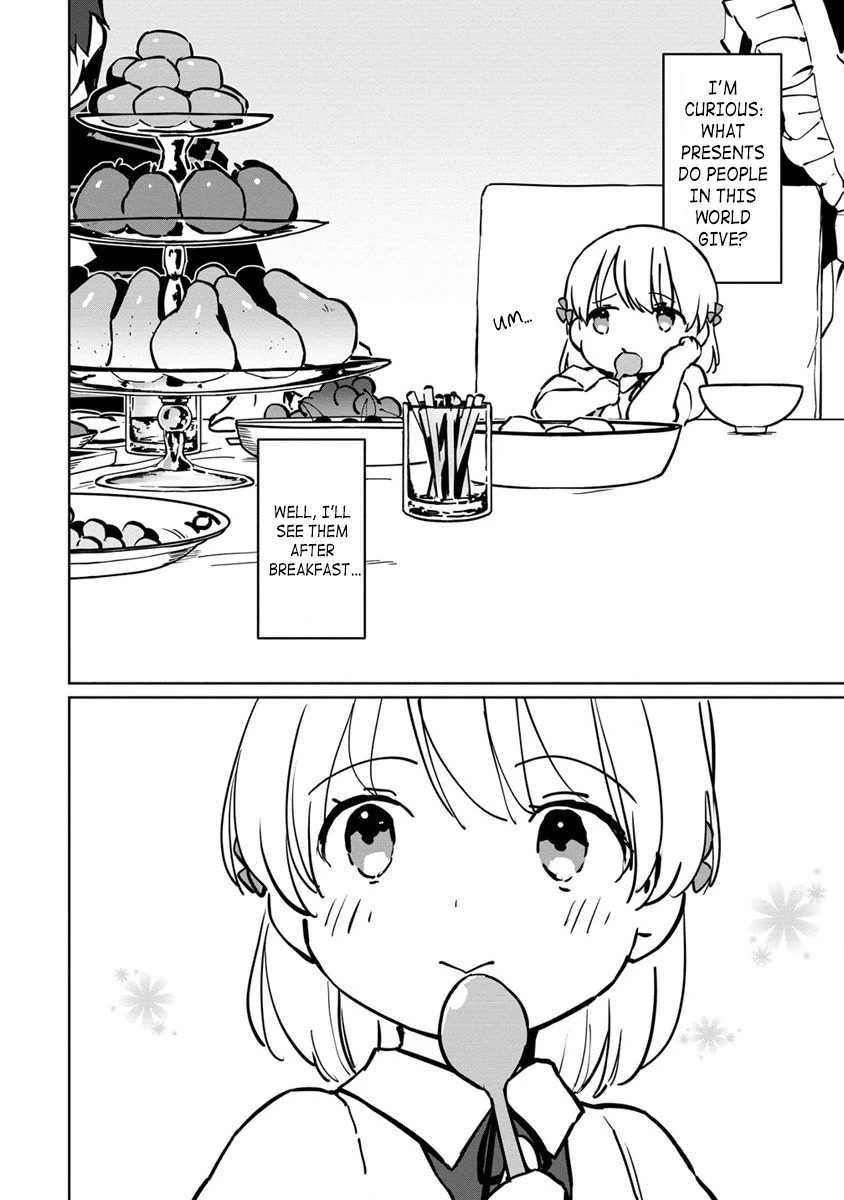 Since I Have Been Reincarnated as the Daughter of a Duke, I, the "Girl Inside," Will Enjoy Being a Girl as Much as I Can! chapter 1 page 33