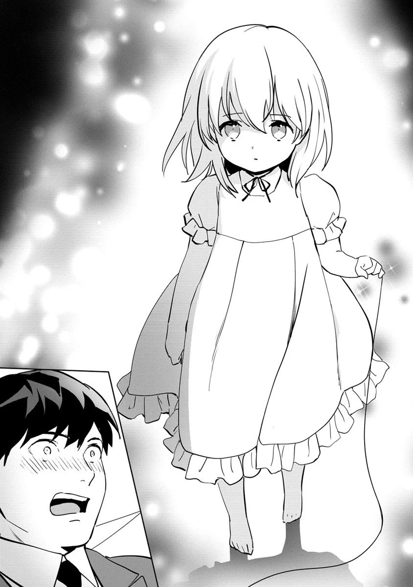 Since I Have Been Reincarnated as the Daughter of a Duke, I, the "Girl Inside," Will Enjoy Being a Girl as Much as I Can! chapter 1 page 6