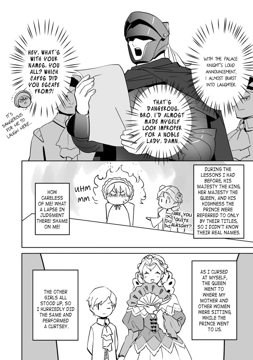 Since I Have Been Reincarnated as the Daughter of a Duke, I, the "Girl Inside," Will Enjoy Being a Girl as Much as I Can! chapter 10.2 page 11