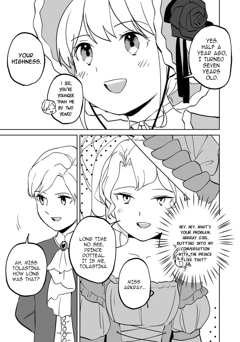 Since I Have Been Reincarnated as the Daughter of a Duke, I, the "Girl Inside," Will Enjoy Being a Girl as Much as I Can! chapter 10.2 page 14