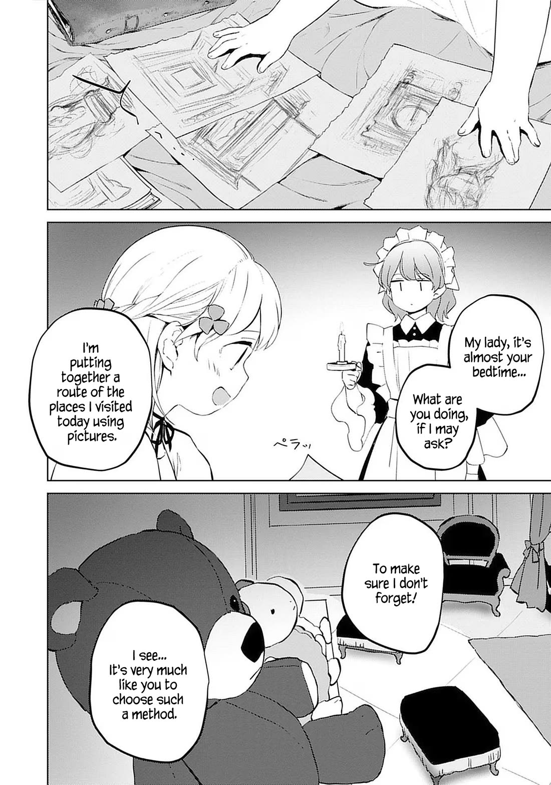 Since I Have Been Reincarnated as the Daughter of a Duke, I, the "Girl Inside," Will Enjoy Being a Girl as Much as I Can! chapter 10.5 page 2