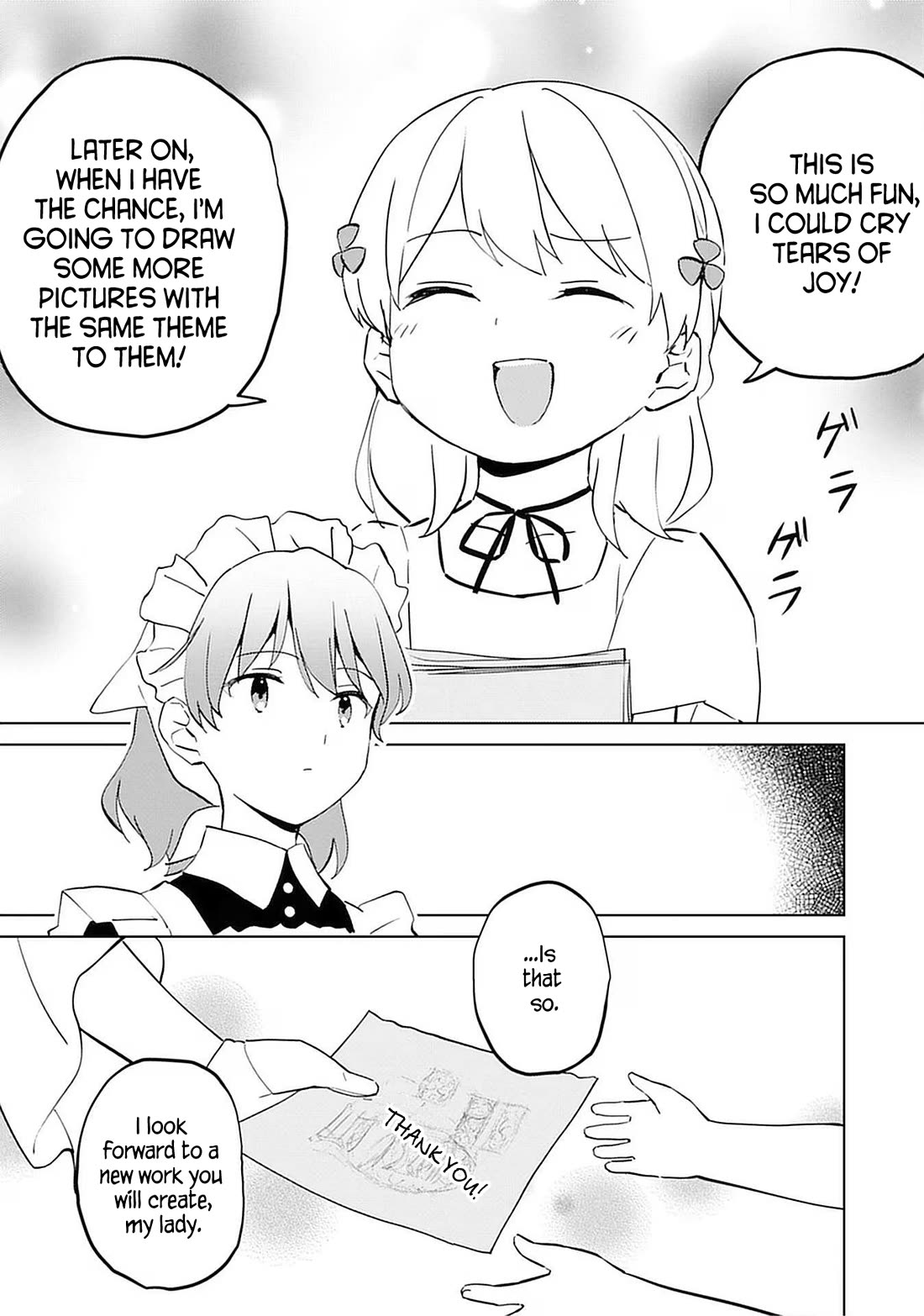 Since I Have Been Reincarnated as the Daughter of a Duke, I, the "Girl Inside," Will Enjoy Being a Girl as Much as I Can! chapter 10.5 page 7