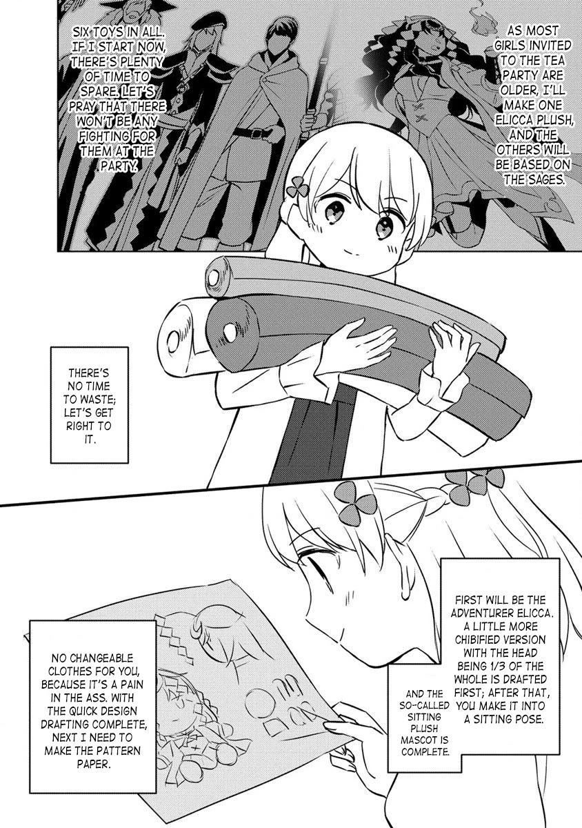 Since I Have Been Reincarnated as the Daughter of a Duke, I, the "Girl Inside," Will Enjoy Being a Girl as Much as I Can! chapter 12.1 page 11