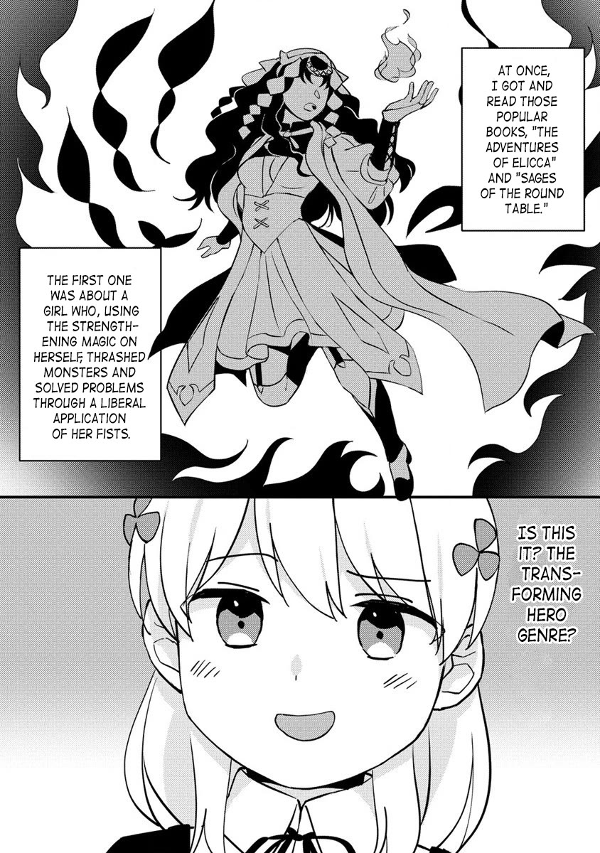 Since I Have Been Reincarnated as the Daughter of a Duke, I, the "Girl Inside," Will Enjoy Being a Girl as Much as I Can! chapter 12.1 page 9