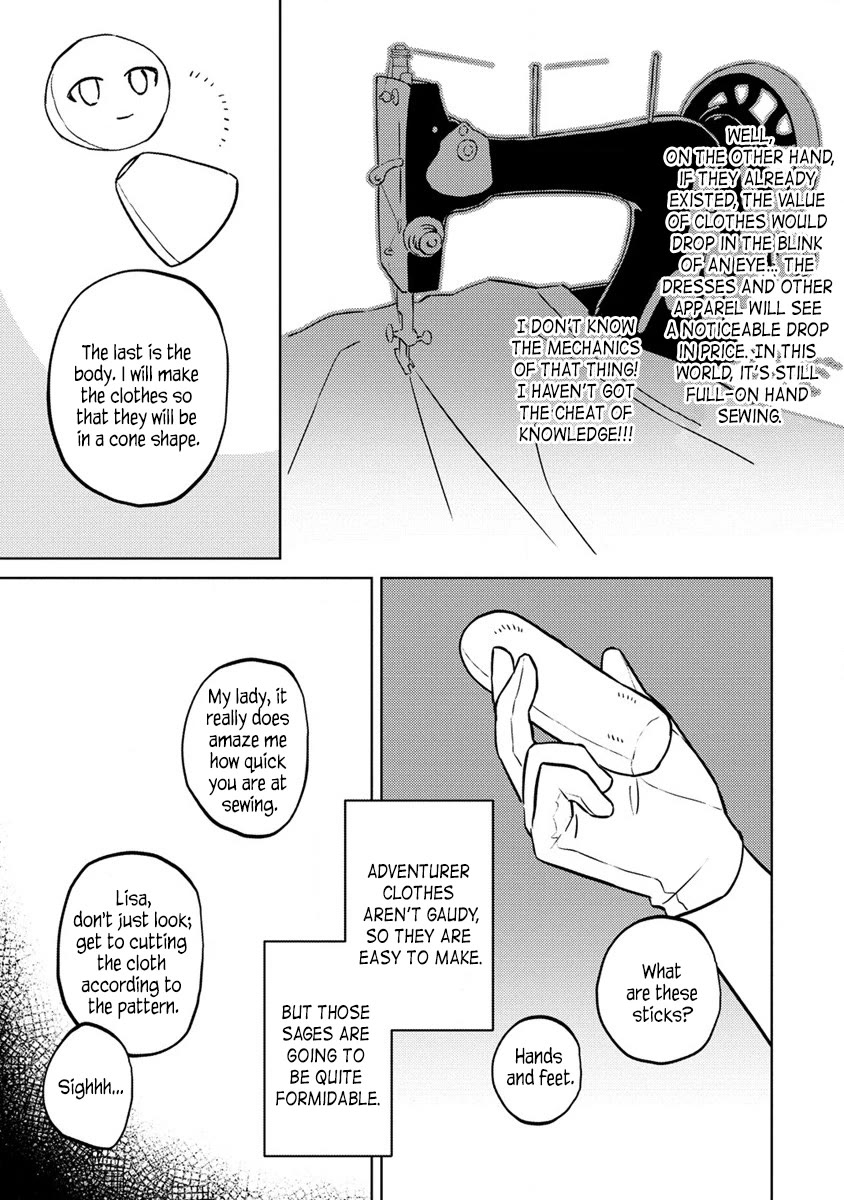 Since I Have Been Reincarnated as the Daughter of a Duke, I, the "Girl Inside," Will Enjoy Being a Girl as Much as I Can! chapter 12.2 page 3