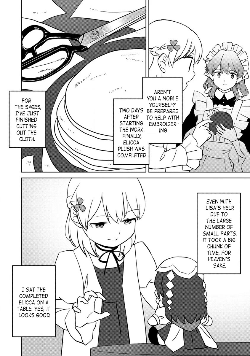 Since I Have Been Reincarnated as the Daughter of a Duke, I, the "Girl Inside," Will Enjoy Being a Girl as Much as I Can! chapter 12.2 page 4