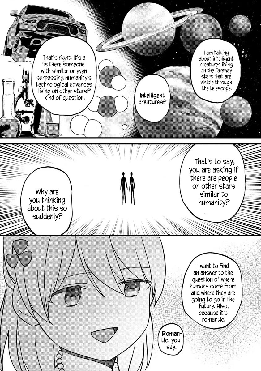 Since I Have Been Reincarnated as the Daughter of a Duke, I, the "Girl Inside," Will Enjoy Being a Girl as Much as I Can! chapter 13.2 page 10