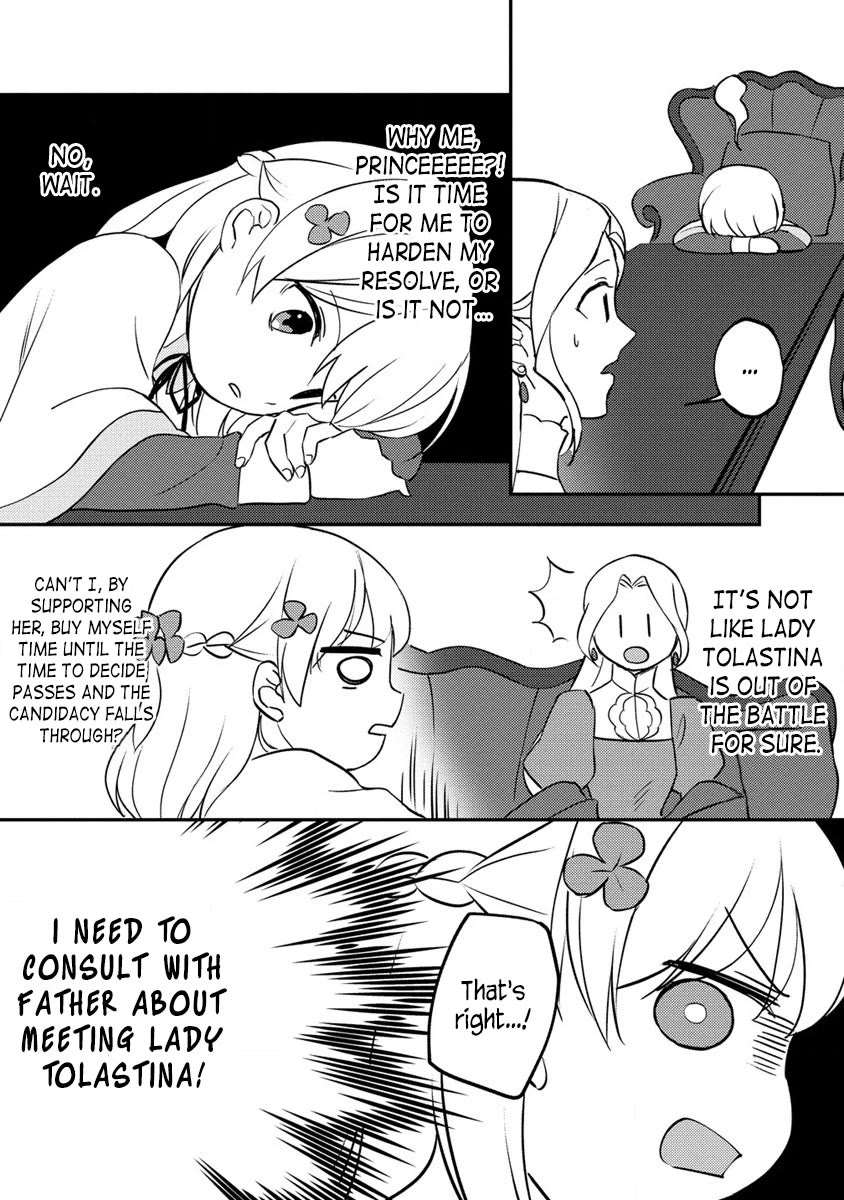 Since I Have Been Reincarnated as the Daughter of a Duke, I, the "Girl Inside," Will Enjoy Being a Girl as Much as I Can! chapter 14.2 page 4