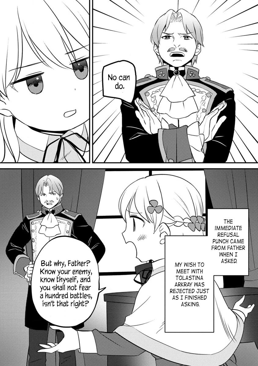 Since I Have Been Reincarnated as the Daughter of a Duke, I, the "Girl Inside," Will Enjoy Being a Girl as Much as I Can! chapter 14.2 page 5