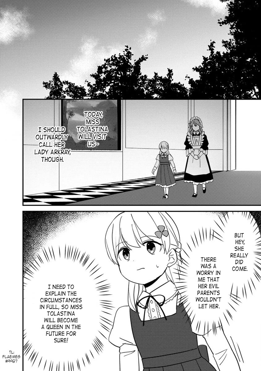 Since I Have Been Reincarnated as the Daughter of a Duke, I, the "Girl Inside," Will Enjoy Being a Girl as Much as I Can! chapter 15.1 page 10