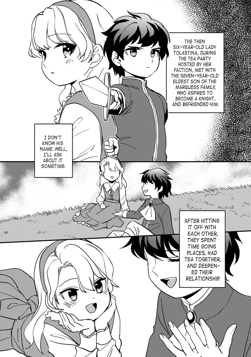 Since I Have Been Reincarnated as the Daughter of a Duke, I, the "Girl Inside," Will Enjoy Being a Girl as Much as I Can! chapter 16.1 page 6