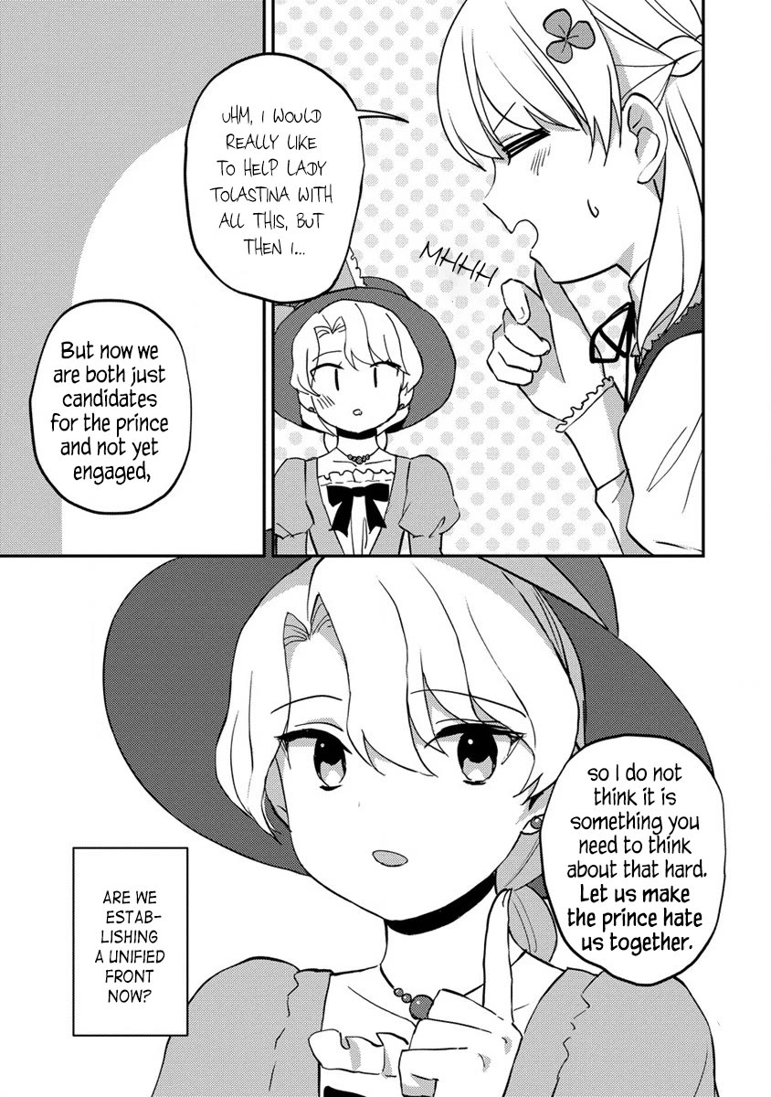 Since I Have Been Reincarnated as the Daughter of a Duke, I, the "Girl Inside," Will Enjoy Being a Girl as Much as I Can! chapter 16.1 page 9