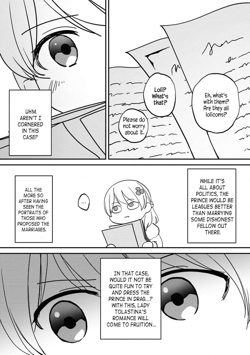 Since I Have Been Reincarnated as the Daughter of a Duke, I, the "Girl Inside," Will Enjoy Being a Girl as Much as I Can! chapter 16.2 page 11