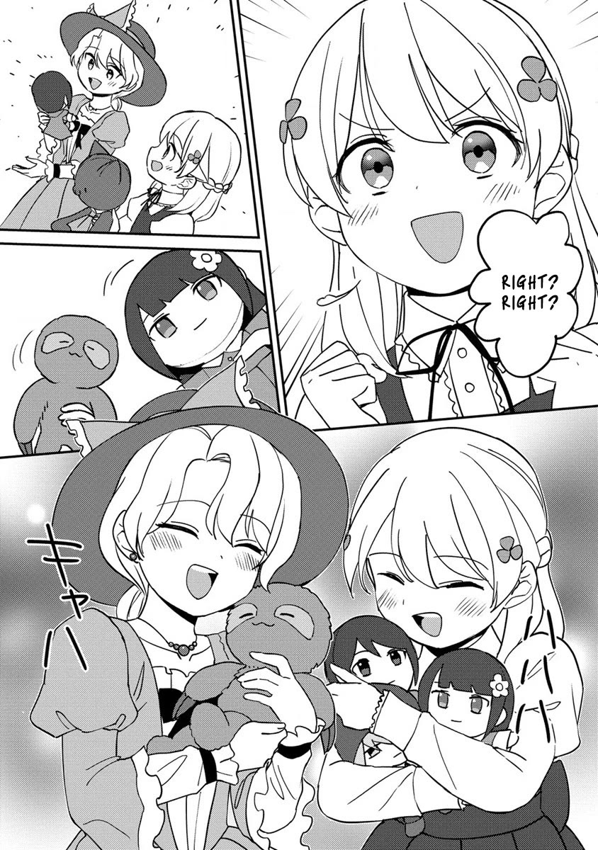 Since I Have Been Reincarnated as the Daughter of a Duke, I, the "Girl Inside," Will Enjoy Being a Girl as Much as I Can! chapter 16.2 page 4