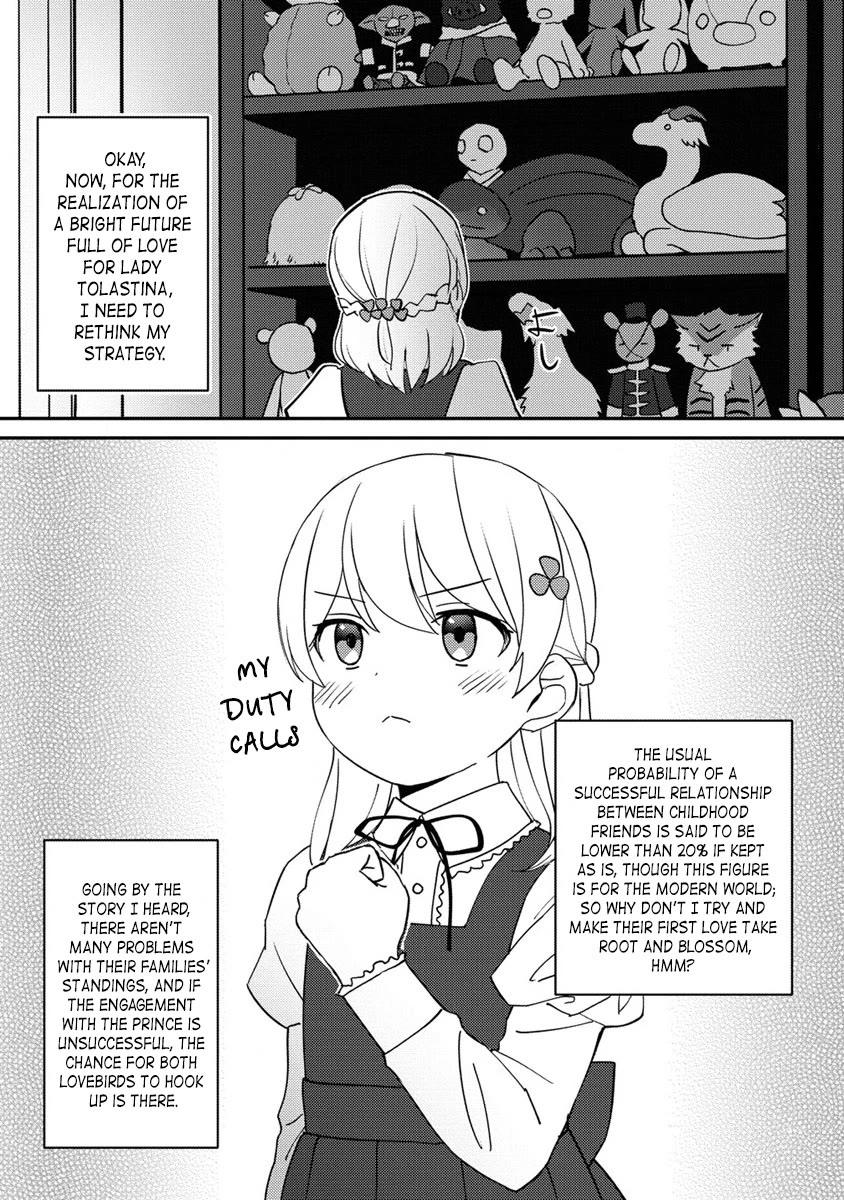 Since I Have Been Reincarnated as the Daughter of a Duke, I, the "Girl Inside," Will Enjoy Being a Girl as Much as I Can! chapter 16.2 page 7